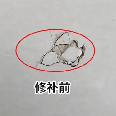 兴隆瓷砖空鼓维修公司分享瓷砖防水涂料过厚或表面过于光滑，可能会产生的问题。